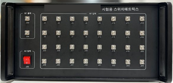 Switch Matrix 32×2 LAN 제품 사진